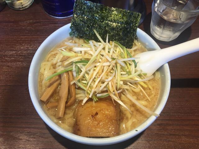 二九八家いわせ>