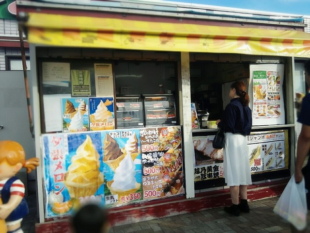 黒埼パーキングエリア 上り 新潟 その他 食べログ 黒埼パーキングエリア 上り 新潟 その他 食べログ
