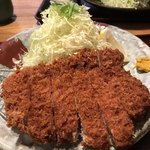 Tonkatsu Katsukichi - 