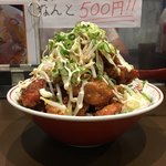 らーめん極 - 〝唐揚げ丼〟唐揚げ１５個（４Ｌ）（正面から）