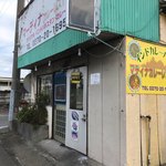 マディナ カレーレストラン - 外観１