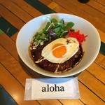 ALOHA TABLE - 