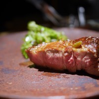 TACUBO - 
