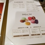 Rintsu shokora butikku ando kafe - 