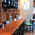 一平食堂 - ④カウンター１