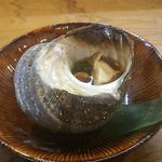 旬膳 ふる田 - つぼ焼き サザエ 650円 2018年09月