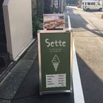 Sette - 外看板