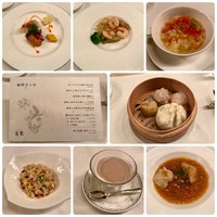 蜀江 - 
