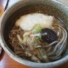 がまこう庵 がまこう庵