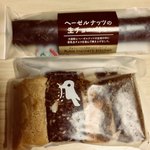 Nihon Hyakkaten Shokuhinkan - グルテンフリーの焼き菓子