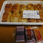 大連餃子基地 DALIAN STAND - 買い求めた品