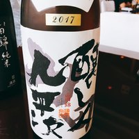 美寿思 - 