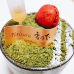 92844860 - 盆栽。