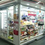 7-ELEVEN Kiosk - 