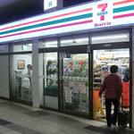 7-ELEVEN Heart-in - 