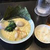 横浜家系ラーメン 魂心家 はままつ店