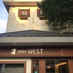 ウエスト青山ガーデン - 2018/09 