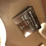 ウエスト青山ガーデン - 2018/09 