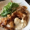 トキジクキッチン