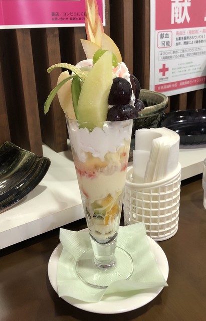 津久見屋果實店 高鍋 フルーツパーラー 食べログ