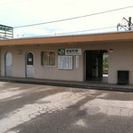 一平食堂 - ⑧岩船町駅（無人駅）から徒歩すぐです