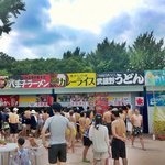 昭和記念公園　レインボープール - 武蔵野のB級グルメが目白押し