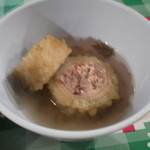 サワディシンチャオ - 