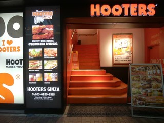 Hooters Ginza - 