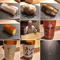 はっこく - 