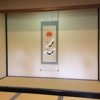 いそべ 本店 - 