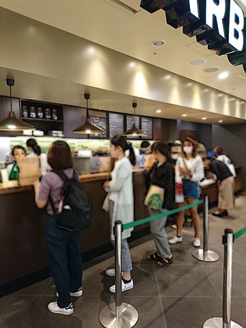 駅改札から近いルミネのスタバ By Chineko スターバックス コーヒー ルミネ北千住店 北千住 カフェ 食べログ 駅改札から近いルミネのスタバ By Chineko スターバックス コーヒー ルミネ北千住店 北千住 カフェ 食べログ
