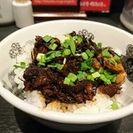 カラシビ味噌らー麺 鬼金棒 - 