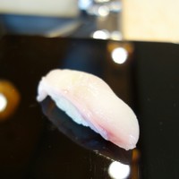 登喜和鮨 新発田本店 - アラ