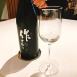 コシモ・プリュス - 