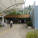 東北大学 川内の杜ダイニング - 