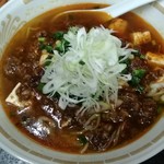 湯っ蔵んど - 大人の麻婆ラーメン880円
