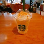 STARBUCKS COFFEE - 