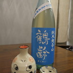 蕎麦懐石 義 - 30年9月　鶴齢　純米超辛口　美山錦６０％