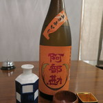 蕎麦懐石 義 - 30年9月　阿部勘　あきあがり純米吟醸原酒