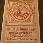 APOLLO Company - 