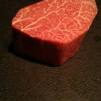 USHIGORO S. NISHIAZABU - 
