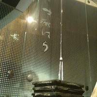 北新地 すがはら - 
