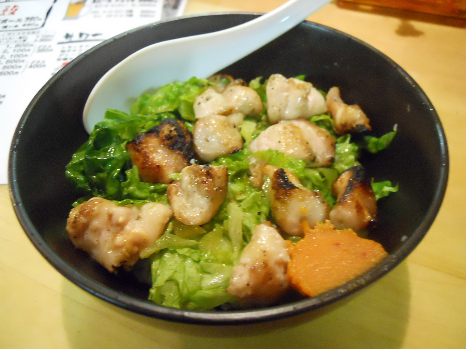 焼き鳥 京 name=