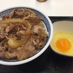 Yoshinoya - 