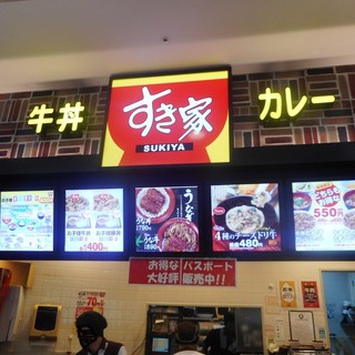 イオンモール千葉ニュータウン内でおすすめの美味しいレストランをご紹介 食べログ