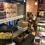 フルーツコレクションカクミ - メヌー