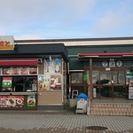 Choujahara Sa-Bisueria Shoppingu Ko-Na- - SA（サービスエリア）外観です