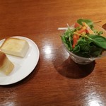 ビストロ　レガーレ - 