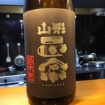 地酒地魚山形牛の美味しい ひろいち - 山形正宗　純米吟醸　酒未来