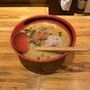北海道名物らー麺 えびそば一幻 総本店